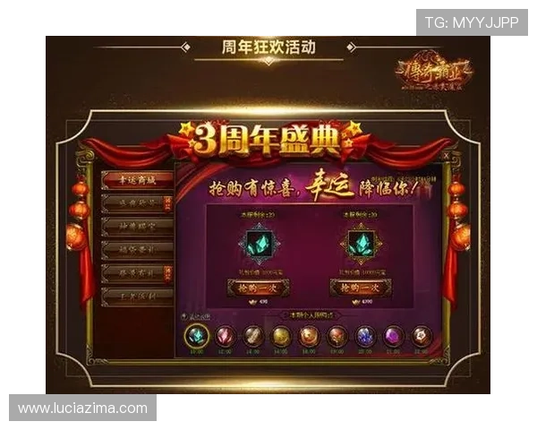 AG视讯网站的最新优惠活动与彩金福利，助你轻松赢取更多游戏奖励