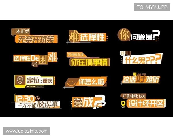 MG真人平台注册流程详解新手快速入门指南助你轻松开启真人娱乐之旅