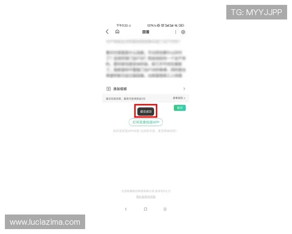 PA真人国际服如何快速注册登录，详细步骤与常见问题解答