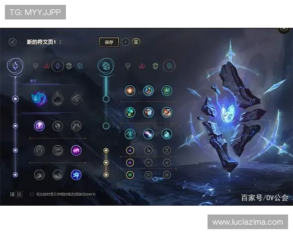 百家固定路顶级打法技巧分享，提升你的游戏胜率和操作水平